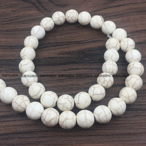 4-16mm合成白松石散珠串珠玉珠国产 首饰品配件 diy手工手链材料