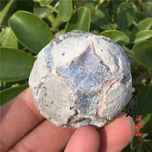 天然砚山玛瑙原石奇石手把玩