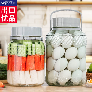 喜碧腌蛋出口玻璃密封罐子食品级家用腌制罐菜坛子手提咸鸭蛋容器