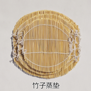 竹子防粘蒸垫竹篦子蒸馒头神器垫布蒸笼垫蒸帘热馍的垫子家用不粘