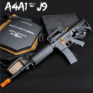 锦明9代m4a1下供弹j9水弹枪九代电动连发绝地求生吃鸡成人玩具枪