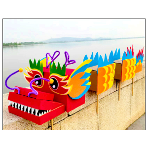 赛龙舟自制道具端午节手工diy幼儿园儿童制作材料龙头舞龙活动