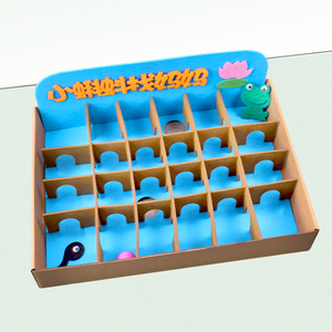 滚珠迷宫玩具diy玩教具幼儿园自制儿童手工益智区材料中班小班