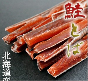 【鲑鱼干】鲑鱼干品牌,价格 - 阿里巴巴