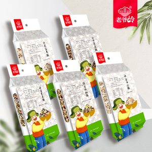 老爷岭东北杂粮粥组合真空包装2000g 红枣 红米 黑米 百合 核桃粥