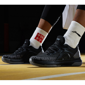 李宁幻夜男子篮球专业比赛鞋aban033