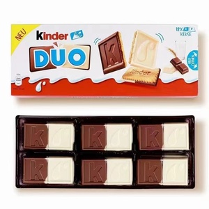 德国进口Kinder健达DUO牛奶巧克力饼干儿童双重松脆休闲零食小吃