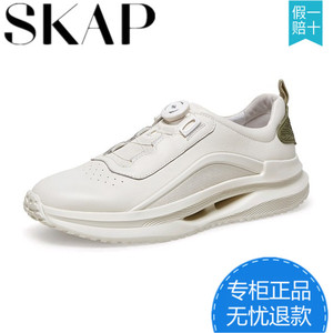 【春夏新品】SKAP圣伽步2024春季新款厚底老爹鞋男休闲鞋A4M01AM3