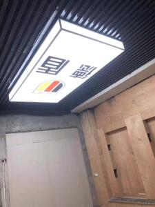 【五面软膜灯箱】五面软膜灯箱品牌,价格 - 阿里巴巴