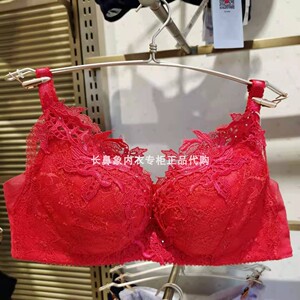 aimer爱慕专柜正品内衣女臻美3/4连体无托小胸聚拢文胸am173191