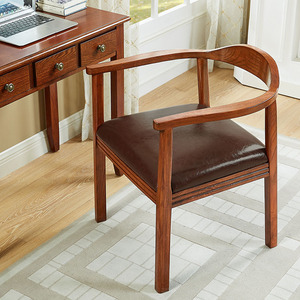 美式全实木书椅书房家用扶手办公椅子现代简约真皮休闲靠背电脑凳