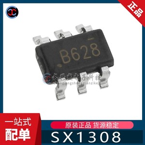 全新原装 SX1308 封装SOT23-6 丝印B628 2A升压芯片输出25V升压IC