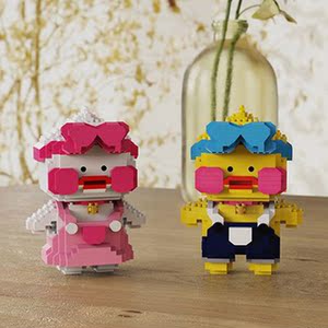 微型小颗粒拼装积木益智儿童玩具兼容乐高成人拼图情侣玻尿酸鸭