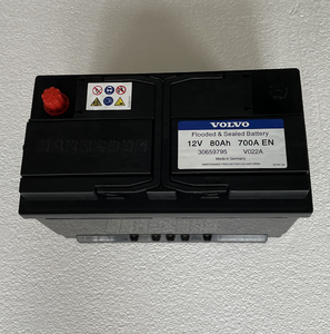 适用沃尔沃xc60 xc90 s80l电瓶蓄电池80ah700a 原装正品