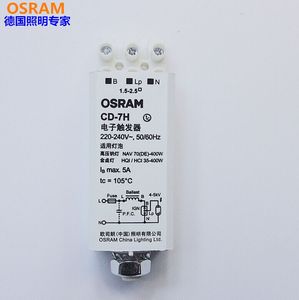 启动器OSRAM 欧司朗金卤灯250W电子触发器CD-7H 35W-400W高压钠灯