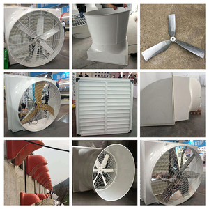 景泰刮粪机配件养殖负压叶轮风轮皮带轮大牧人风机1380电机推拉器