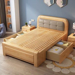 喜临门实木单人床一米1.2/1.35m白色儿童简约家用1.5m1.8米宽储物