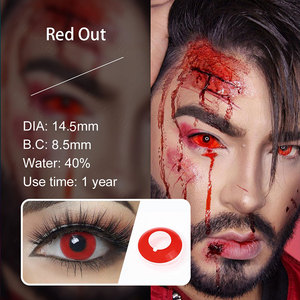 cosplay万圣节美瞳全黑白东京食种隐形眼镜恐怖丧尸显色吸血鬼ly