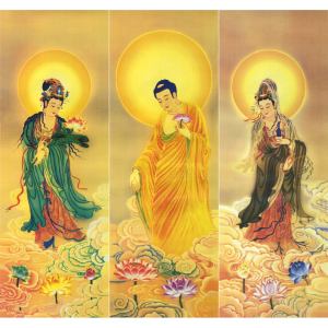 y672西方三圣工笔白描底稿南无大势至菩萨工笔观音佛像画实物稿