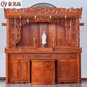 刺猬紫檀红木龙凤大神楼双龙实木神台佛龛寺庙别墅大神龛大气佛台