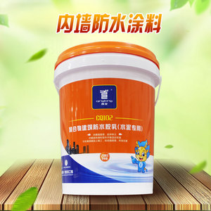 内墙防水胶墙面专用建筑防水胶大型防水工程青龙cq102聚合物涂料