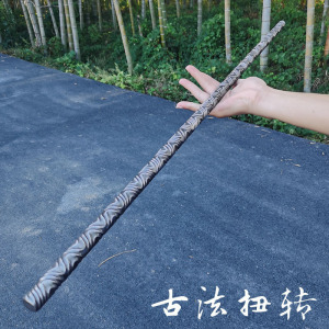 龙泉十八般兵器棍手工一体旋转实心金箍棒迷你神兵摆件茶刀茶锥针