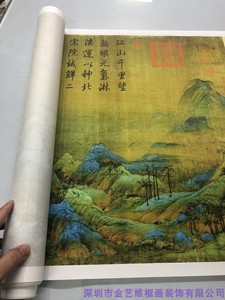 王希孟 千里江山图 青绿山水画长卷仿古国画绢布微喷原大卷轴装饰