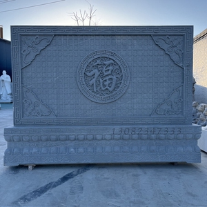 石雕屏风别墅庭院花岗岩青石汉白玉浮雕壁画石材影壁玄关门口照壁