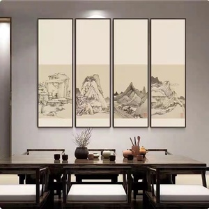 手工装裱画客厅沙发背景墙办公室书桌过道装饰画古典山水水墨挂画