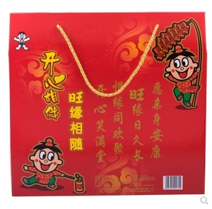 旺旺大礼包大家旺礼包480g 新年拜年婚庆回礼开心随身包送礼佳品
