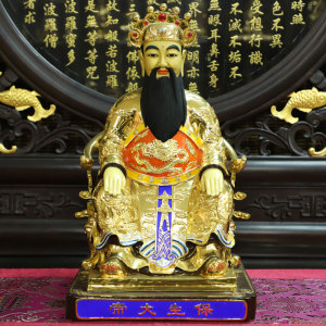 保生大帝吴真人