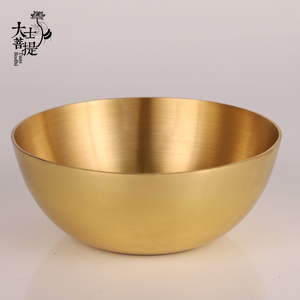 纯铜供碗油碗供佛供斋铜碗金饭碗铜碗家用供奉饭碗聚宝盆