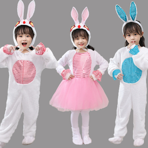 动物服小兔子表演服儿童兔子演出服幼儿小白兔舞蹈服装兔子衣服