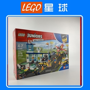 乐高lego小拼砌师系列10764城市中央机场 拼插积木