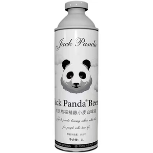 熊猫精酿啤酒