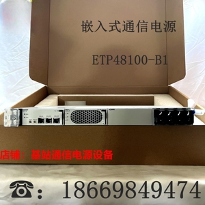 华为ETP48100-B1嵌入式交转直通信电源插框48V100AOLT系统设备