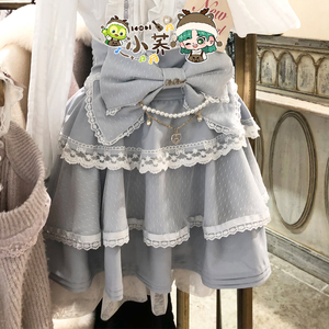 非现货人rou回日本代购LIZ LISA正品量产型水色粉色蛋糕裙半身裙