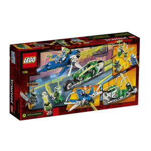 乐高幻影忍者 71709 杰和劳埃德的极速赛车 拼装玩具积木礼物收藏