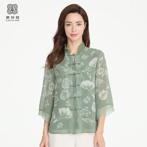 00兰丝绘女装旗舰店