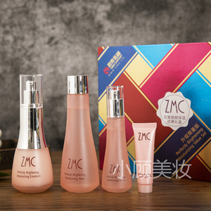 植美村套装升级版