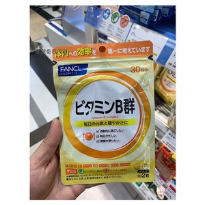 日本芳珂维生素b