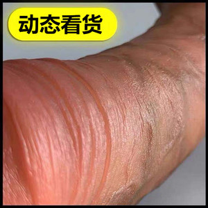 女士私处按摩棒仿真阳电动强震器锤慰手持式振动茎外男棒具阴自器