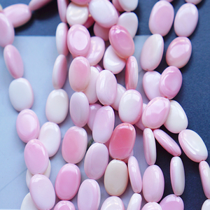 粉粉哒 天然皇后螺贝母散珠椭圆散珠流行元素 diy半成品饰品配件1