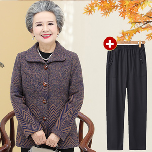 奶奶装秋装外套中老年人女装60-70岁80妈妈老太太服装老人家衣服