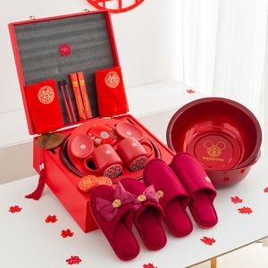 结婚用品女方陪嫁