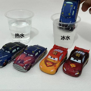 汽车总动员遇水变色小车系列 Disney Pixar Cars Color Changers