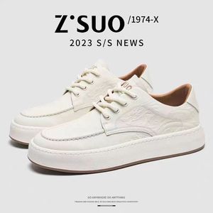 Z.Suo/走索【龙年限定】春季新款百搭板鞋透气休闲运动透气男士鞋