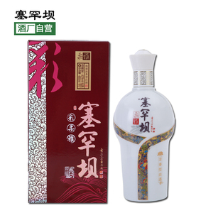 塞罕坝酒粮食酒 彩柔42度500ml1瓶装浓香型国产白酒盒装畅销白酒