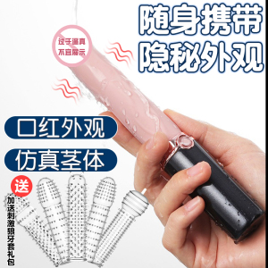 全自动抽插假阳具自慰器女用品情趣用具女性专用棒性成人高潮神器