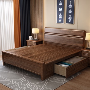 新中式实木床1.8米工厂直销1.2/1.5胡桃木主卧现代简约箱体双人床